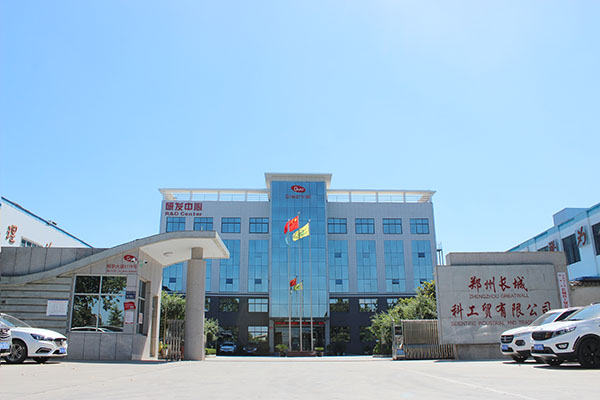 郑州麻豆国产AV超爽剧情系列科工贸有限公司